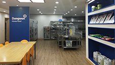 Opened Donwon Home Food’s R&D Center (Seoul Branch)