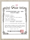 Certificate Image