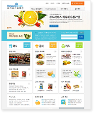 Please log in to Dongwon Home Food Business Solution and navigate to “My Lounge”.