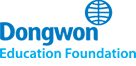 Dongwon Education Foundation