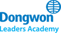 Dongwon Leaders Academy