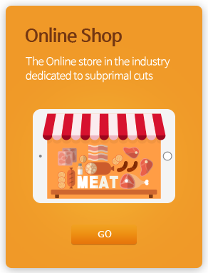 Online Shop - The Online store in the industry dedicated to subprimal cuts