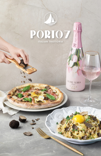 PORTO7 ITALIAN TRATTORIA
