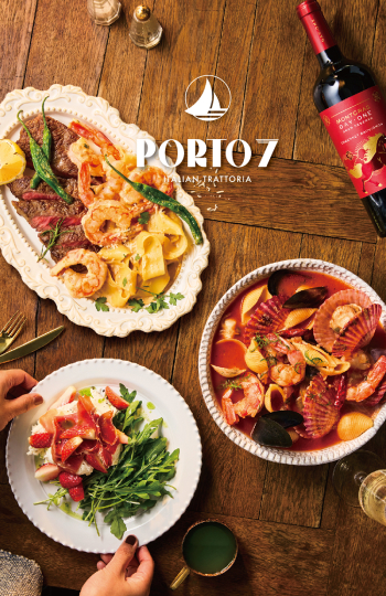PORTO7 ITALIAN TRATTORIA