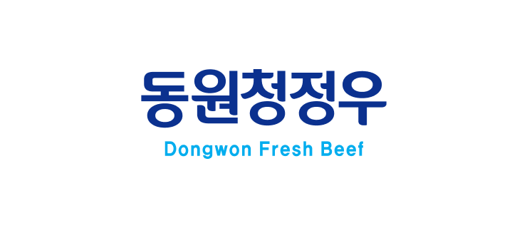 동원청정우 Dongwon Fresh Beef