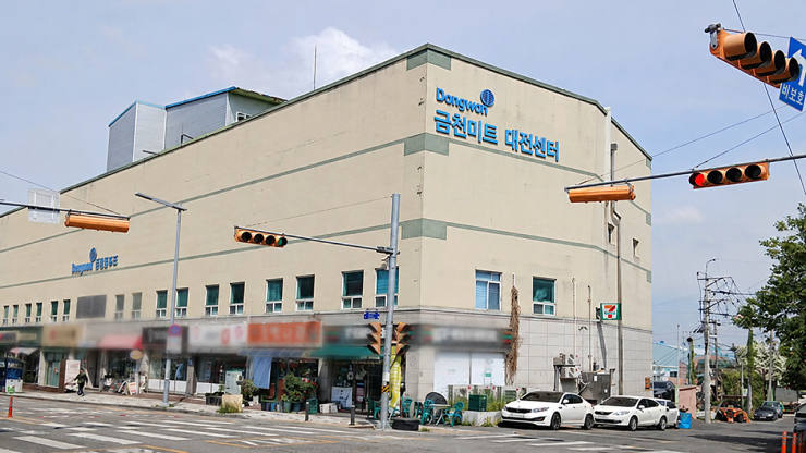대전공장 전경