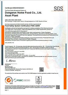 FSSC22000