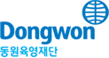 동원육영재단 로고