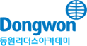 동원리더스아카데미 로고