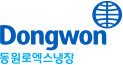 동원로엑스냉장 로고