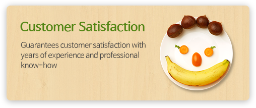 Customer Satisfaction - Guarantees customer satisfaction with years of experience and professional know-how