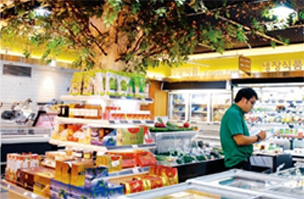 e-farm store picture 2