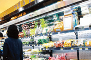 e-farm store picture 3