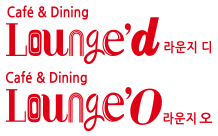 라운지디/라운지오 로고이미지입니다.